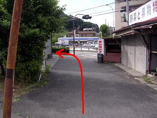 野猿街道 width=